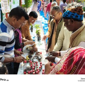 Shree Radhe Radhe Sewarth Foundation's environmental protection efforts.